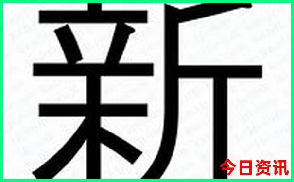 北京旅游攻略5日游攻略