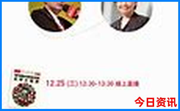 2025全新爆料最新全新权威免费最新资料实时更新大全-2025新澳门期期准